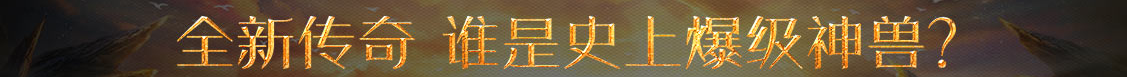 达尔罕新闻网